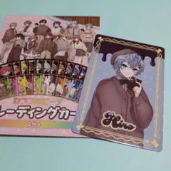 I.K様 リクエスト 2点 まとめ商品