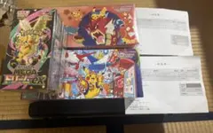 匿名翌日発送】得 スペシャルBOX 5個 BOX1個 - メルカリ