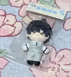 恋と深空 シン ぬいぐるみ 云游拾光 マスコット 【公式】 - メルカリ