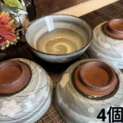 お椀　お茶碗　飯碗　渦巻き模様の陶器飯碗4個セット