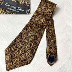 クリスチャンディオール(Christian Dior) ネクタイ イタリア製