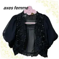axes femme 半袖 ボレロ ブラックのサムネイル