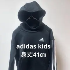 1196 adidas アディダス パーカー ブラック身丈41㎝