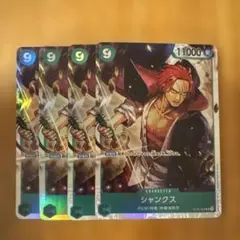 Item thumbnail for item a804cc63-ccad-4f1f-8b4b-711af7ded319