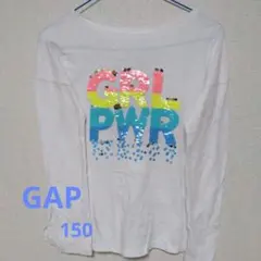 ギャップキッズ　長袖Ｔシャツ　150