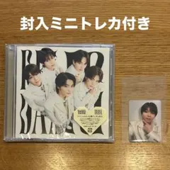 【塩崎太智】EBiDAN Yes!東京 CD 封入ミニトレカ付き