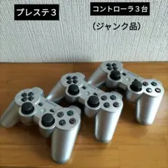 Item thumbnail for item ea9ac126-6bbe-4c2a-89c6-f5f83d5efd85