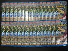 MO様 リクエスト 2点 まとめ商品