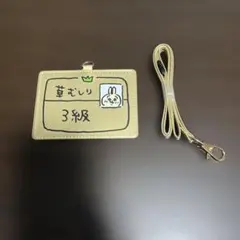 ちいかわ 草むしり検定証 カードホルダーのサムネイル