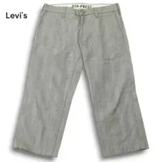 Levi'sリーバイス　30インチ　クロップドパンツ　STA-PRESTスタプレのサムネイル