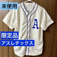 【未使用 美品】アスレチックス ユニフォーム 限定品 特典 非売品 希少