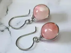 たこち様 リクエスト 3点 まとめ商品