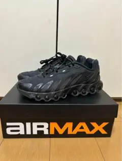 airmax Dn8