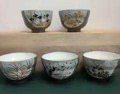 平安橘吉　お茶呑茶碗　5客組　 5種花柄　 木箱　未使用保管品