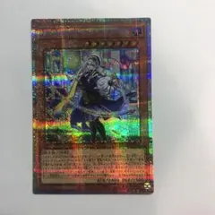 遊戯王 神芸学徒ファインメルト プリシク、スーパー 3枚セット - メルカリ