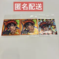 ジョジョ　シールウエハース　5部　ナランチャ　護衛チーム