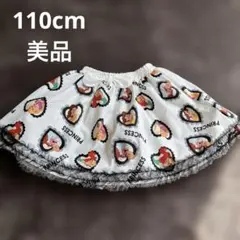 ディズニープリンセスキャラクター スカート110cm