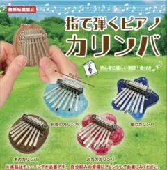 Item thumbnail for item c99fe672-4702-40e6-9b83-c34494f31b17