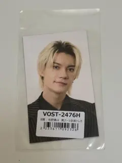 M!LK 佐野勇斗 トレカ