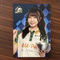 2026年最新】東城りおの人気アイテム - メルカリ