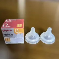 母乳実感乳首　ＳＳサイズ　2個