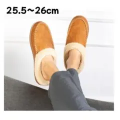 ルームシューズ メンズ スリッパ 暖かい サンダル 冬用 ボア付き クロッグ