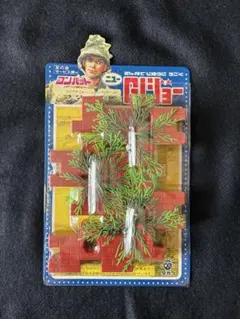 2026年最新】コンバットジョーの人気アイテム - メルカリ