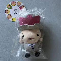 岡本圭人 ぬいぐるみ 9ぷぅ けいとる じゃんぷぅ - メルカリ