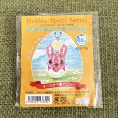 Item thumbnail for item 94423337-36d5-4a1e-9069-d2b14032618b