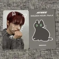 ATEEZ ウヨン サノク ラキドロ レア トレカ 143枚セット まとめ売り ATEEZ applemusic ラキドロ トレカ ウヨン① - メルカリ