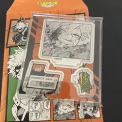 Item thumbnail for item 234e5470-8ed5-4489-b62a-cee09980563a