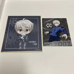 【まとめ売り】ブルーロック 凪 誠士郎 色紙 カード サマーフェア