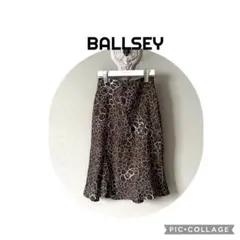 Ballsey 総柄 フレアスカート ブラウン 36のサムネイル