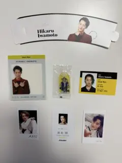 SnowMan 岩本照 特典セット