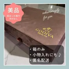 Item thumbnail for item dff5b3fb-44ff-4656-9c3d-e722b7d3e5eb