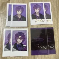 浮奇 キャラクターグッズ