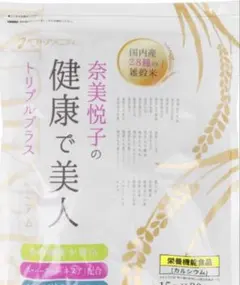 Item thumbnail for item 4fc81384-ae48-41f6-9146-0fa5d96586af