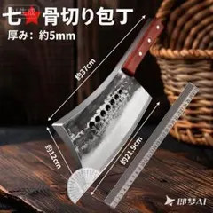 Item thumbnail for item fe3d673f-65e4-4cac-b833-ffe15ae04e31