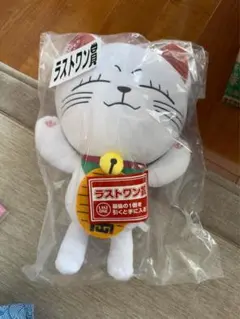ダンダダン 1番くじ ぬいぐるみ ラストワン賞 C賞 ターボババア下位賞
