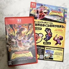 Item thumbnail for item ec984fe7-8492-4bd6-b6f9-c692ea696381