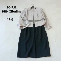 2026年最新】マザーズドレス 東京ソワールの人気アイテム - メルカリ