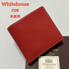 ホワイトコックス　財布　未使用 2025年最新】ホワイトハウスコックス 財布未使用の人気アイテム - メルカリ