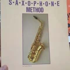 Item thumbnail for item 492e6dd8-7aa9-4d97-a1c9-a1b5970784ca