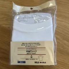MUJI 半袖Tシャツ Mサイズ