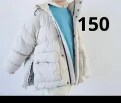 【週末限定価格】LOWRYS FARM エアサーマルフードブルゾン　150