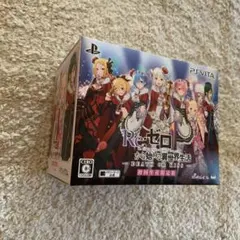 Re：ゼロから始める異世界生活-DEATH OR KISS- 限定版