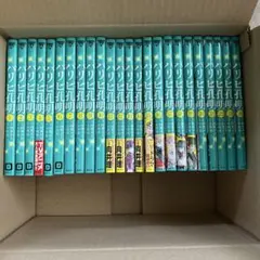 未開封11冊】パリピ孔明 全23巻 初版帯付多数 - メルカリ