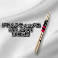 Item thumbnail for item 6eaca25b-fe37-4fb2-9466-3ab86b495368