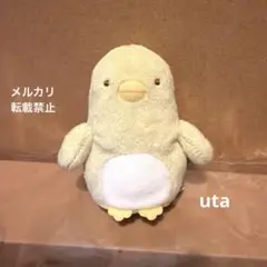 【受注限定】＊すみっコぐらし　マニアックてのりぬいぐるみ　進化（ぺんぎん？）1点