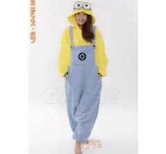 ミニオン　ルームウェア　パジャマ　着ぐるみ　コスプレ